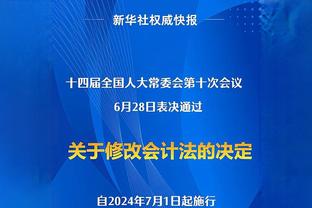 都哥们儿！姆巴佩：皇马更衣室，收入囊中~?